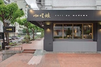 Asian Diner Restaurant Designs Image 3
