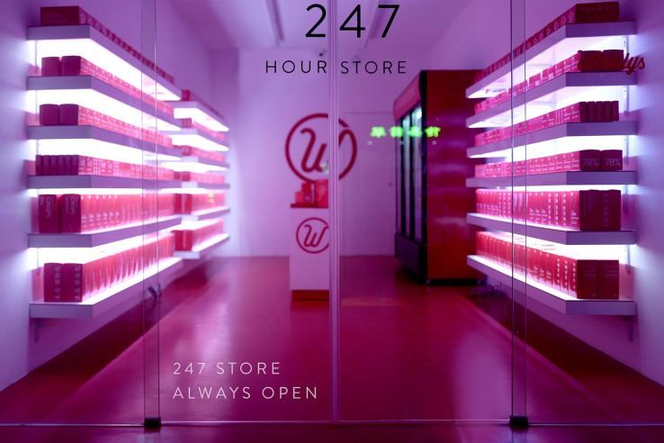 Staffless Convenience Stores