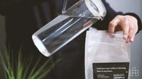 Portable Cold Brew Pouches Image 4