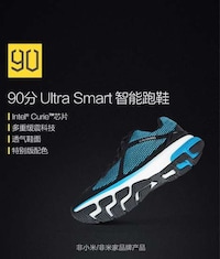 Fitness-Tracking Technology Shoes Image 3