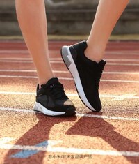 Fitness-Tracking Technology Shoes Image 4