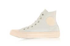 Feminine Pastel-Soled Sneakers