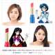 Nostalgic Anime Lipsticks Image 6