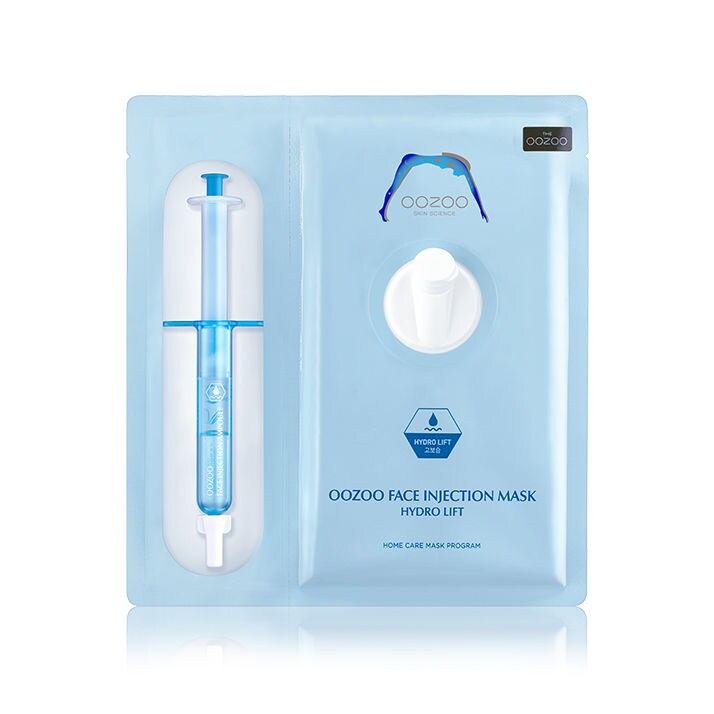 Injectable Face Masks