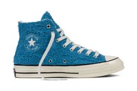 Fuzzy Terry Cloth Sneakers Image 2