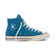 Fuzzy Terry Cloth Sneakers Image 2