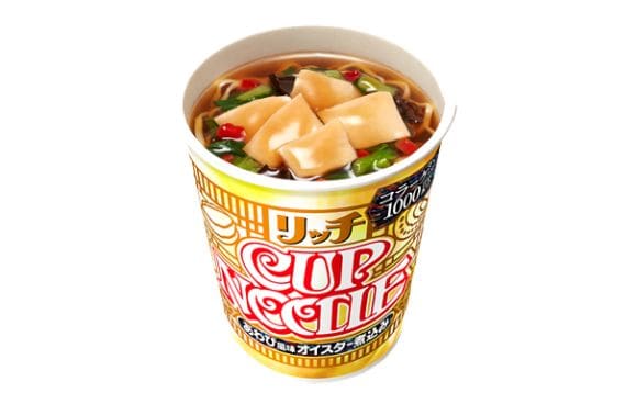 Upscale Instant Noodles