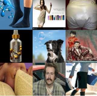 43 Smelly Innovations