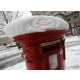 Snowvertising Image 2
