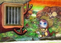 Psychedelic Home Exteriors Image 4