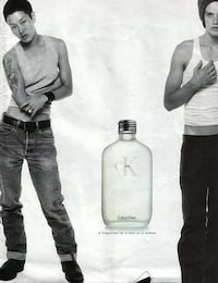 90s Ck one ads. Kate Moss Image 3