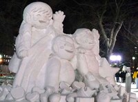 Large-Scale Snow Sculptures
