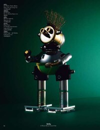 Mechanical Fashion Models Image 2