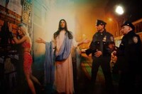 Kink, Kitsch and Controversy Image 6