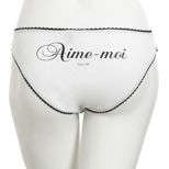 Innovative French Lingerie Image 4