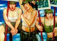 Chinese Army Pin-Ups Image 5