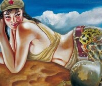 Chinese Army Pin-Ups Image 7
