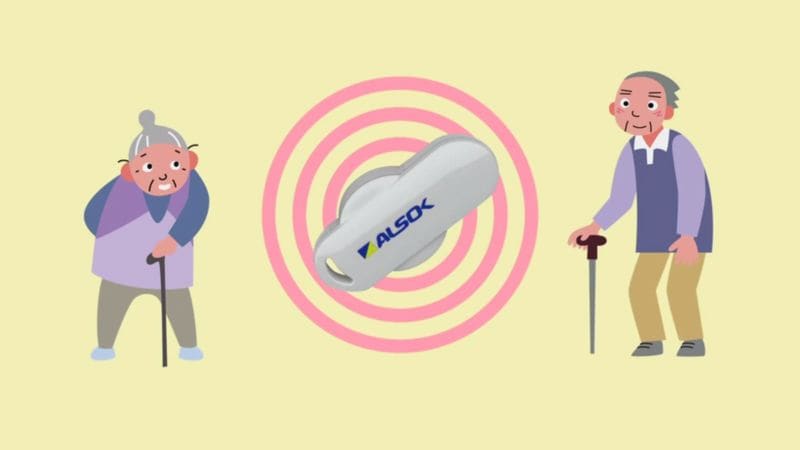 Dementia Patient Trackers