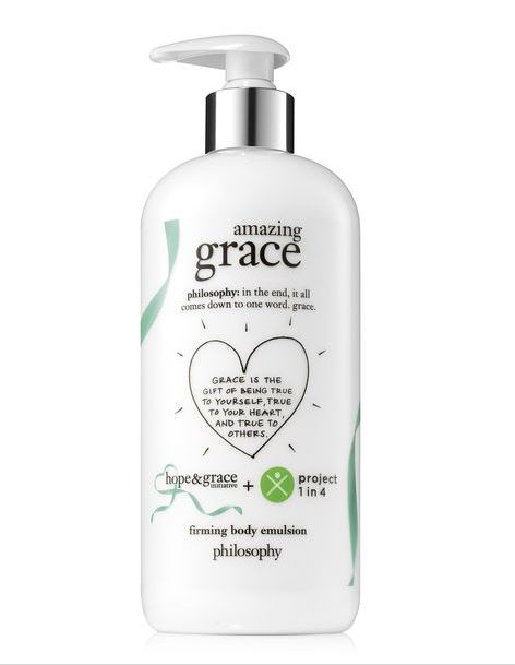 Statement-Making Beauty Ads