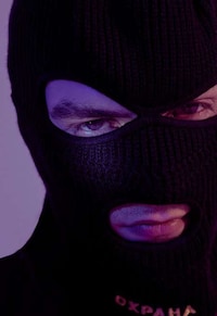 Inmate-Made Clothing Lines Image 3