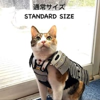 Pet Samurai Armor Image 6