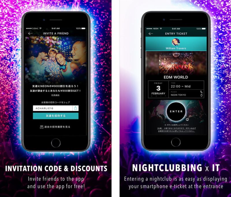 Unlimited Nightlife Access Apps