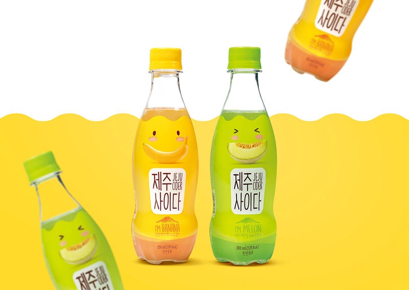 Smiling Mineralized Soda Branding