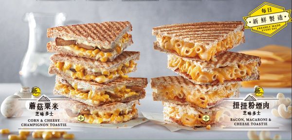 Cheesy Noodle Sandwiches
