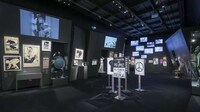 Sound-Powered Revolution Exhibits Image 4