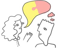 Relationship-Focused Memory Apps Image 8
