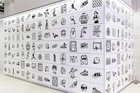 In-Office Basketball Courts Image 5