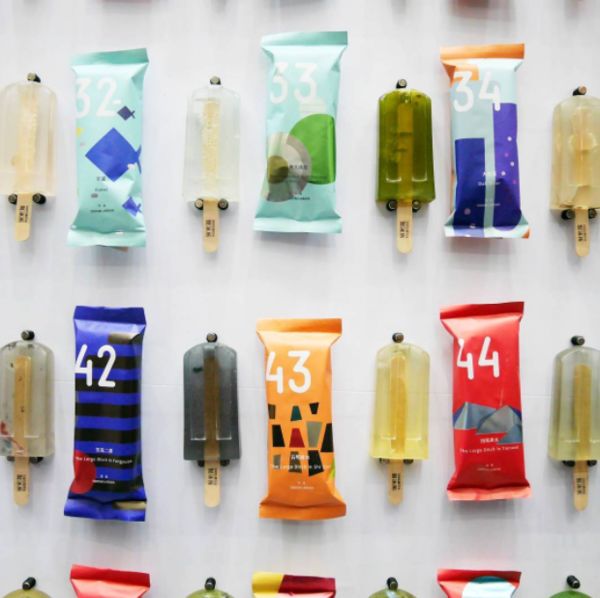 Top 45 Art Trends in July