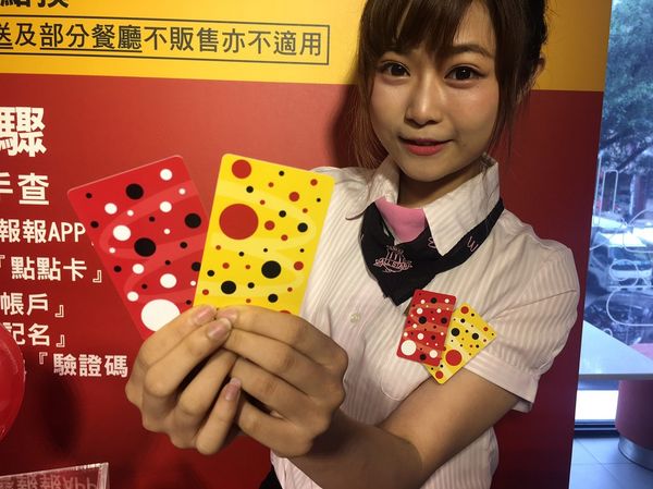 Top 50 Start-Up Innovations in July
