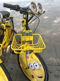 Mobile Minion Advertisements Image 2