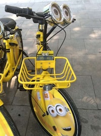 Mobile Minion Advertisements Image 3
