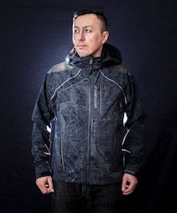 Cosmopolitan Reflective Jackets Image 6