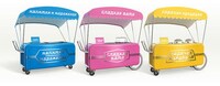 Vibrant Nostalgic Food Carts Image 2
