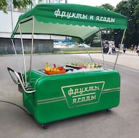 Vibrant Nostalgic Food Carts Image 6
