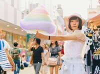 Oversized Rainbow Cotton Candy Image 8
