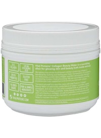 Collagen-Rich Beauty Supplements Image 5