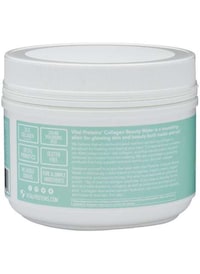 Collagen-Rich Beauty Supplements Image 7