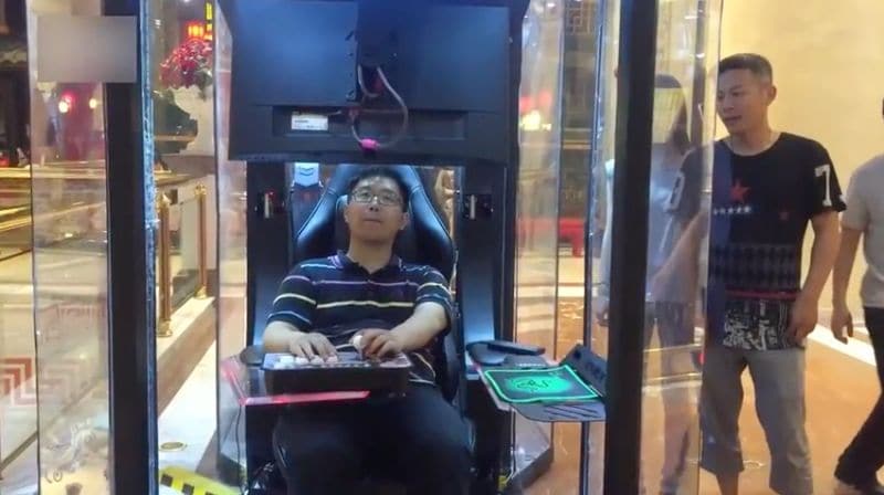 Shopping Mall Gaming Booths