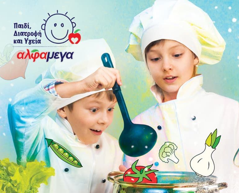 Kid-Friendly Cooking Workshops