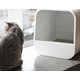 Stylish Litter Box Designs Image 5