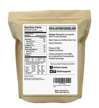 Fermented Sugar Sweeteners Image 2