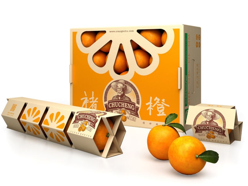 Orange Package Collections