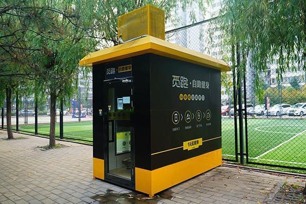Public Workout Stations