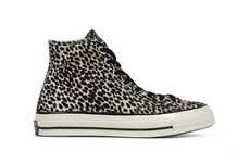 Simplistic Cheetah-Print Sneakers