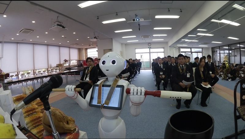 Respectful Funereal Robots