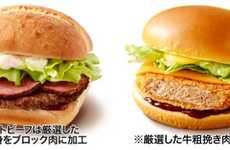 Regional QSR Menu Items